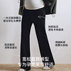 【限时会员价】嫚熙孕妇休闲裤秋冬加绒保暖直筒裤女高弹不勒肚通勤百搭2025新款 商品缩略图1