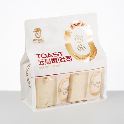 山羊叔叔云层嫩吐司 商品图3