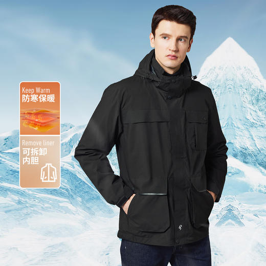 【羽绒内胆】罗蒙秋冬男士外套男时尚休闲户外保暖可拆卸内胆御寒外套 商品图8