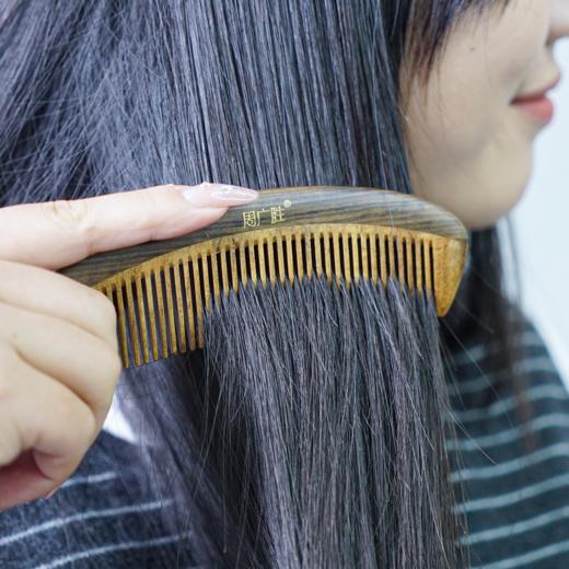 周广胜天然沉贵宝木合木按摩木梳子女士长发便携顺发护发蓬发梳 商品图3