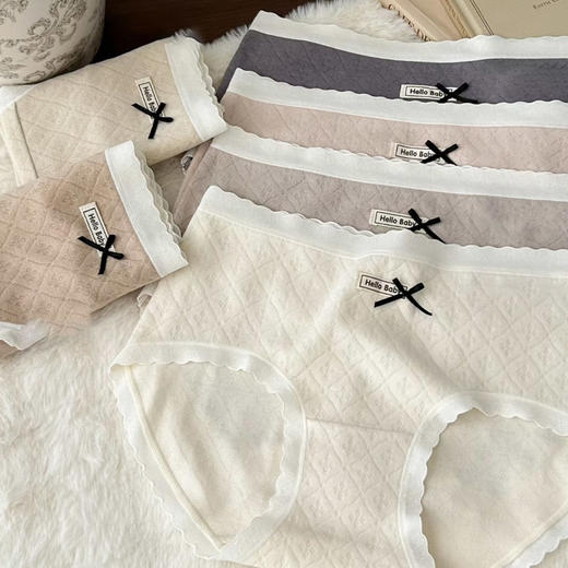 菱格提花少女内裤-纪念日百货门店同款166793338 商品图0