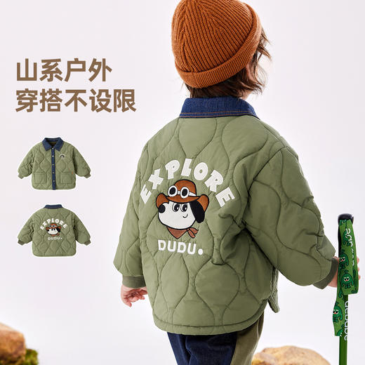 【清仓】嘟嘟家儿童冬季绗缝三层夹棉棉服T4DMA029 商品图2