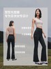 蕉下微喇裤女2025新款暴走瑜伽裤EL111加绒高腰提臀显瘦喇叭裤 商品缩略图0