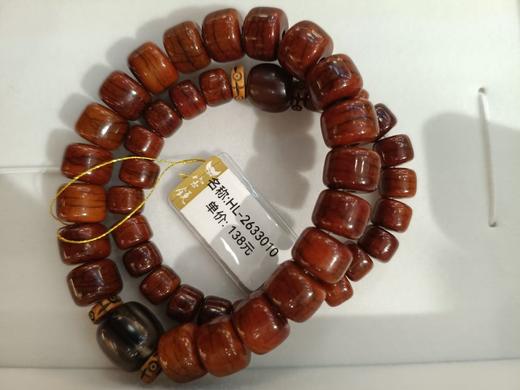 HL-2633010手串 商品图0