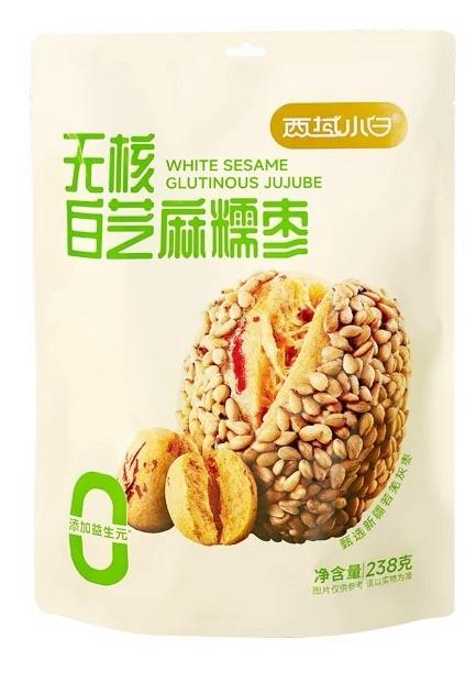 无核白芝麻糯枣 商品图0