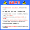 净佰俐多功能除胶剂 家用粘胶清洗剂汽车玻璃双面胶不干胶去除神器450ml /家庭清洁/纸品 /家庭环境清洁 /其它清洁用品 商品缩略图0