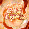 【智在吉祥】人时通关编织脚绳（黑色+咖啡色线绳、黑色+蓝色线绳） 商品缩略图0