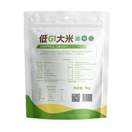 太粮X米抗儿-抗性淀粉米 1kg 商品图1