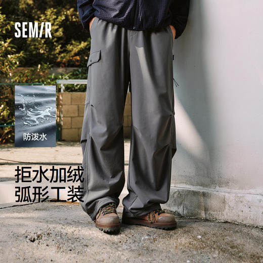 森马休闲裤男冬季加绒宽松弧形裤2025新款时尚流行户外运动伞兵裤 商品图0