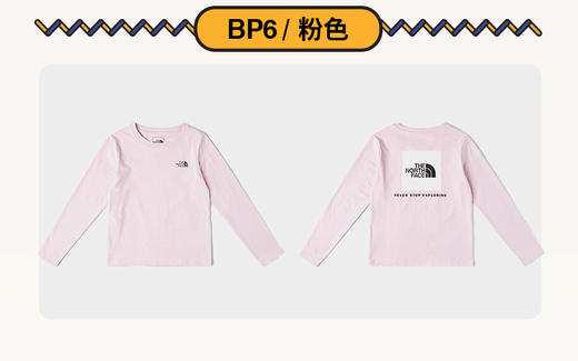 北面 25年秋冬  内搭  8F5T 商品图12