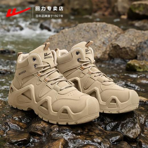 回力登山鞋男士防泼水2025秋季新款户外越野高帮工装运动徒步鞋子 商品图4