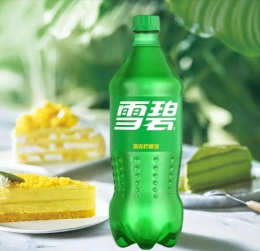 【碳酸饮料】可口可乐 雪碧汽水清爽柠檬味 888ml/瓶 商品图0