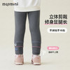 【加绒】【90-140】【MQDmini】女童冬款保暖打底裤 商品缩略图2