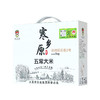 寒乡原 五常大米 5kg/盒 商品缩略图4
