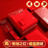 【清仓捡漏】【女士磨毛套装+内裤+福袜】【M-2XL】【秋鹿】女士本命年礼盒套装 商品缩略图1