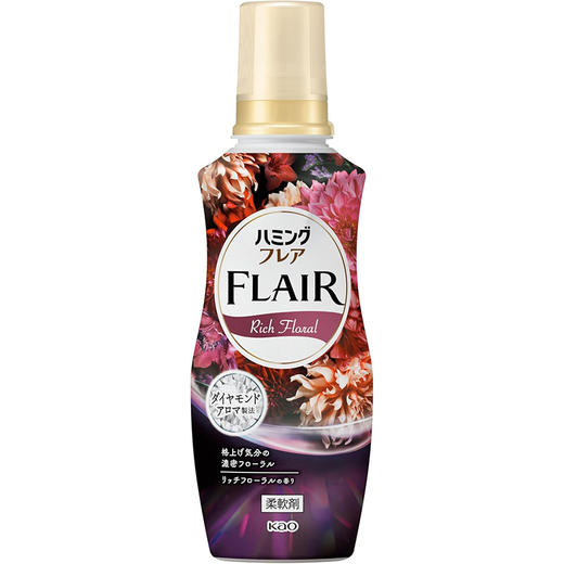 日本花王flair衣物柔顺剂 天鹅绒花香 520ml 商品图0