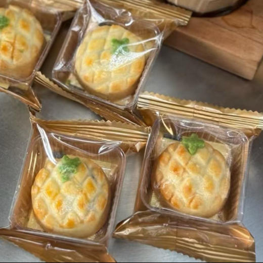 Mini凤梨酥（安佳黄油，金钻凤梨） 商品图1