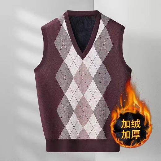 新款新品秋冬季男士加绒加厚V领菱格马甲  休闲提花毛衣套头背心中年男士爸爸装毛衣 商品图1