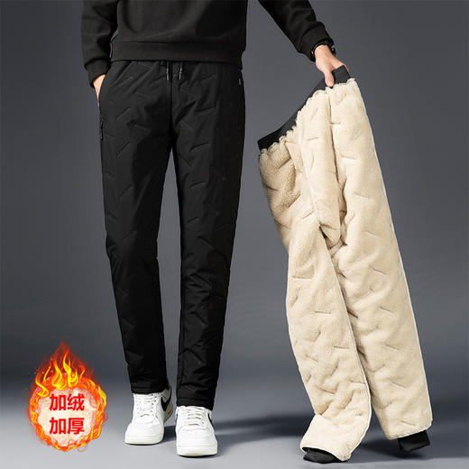 超声波棉裤男秋冬季加绒裤子保暖防风防水加厚直筒大码男士休闲裤 商品图0