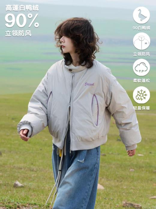 马得工地/MDGDYR243218/异形口袋夹克羽绒服 商品图2