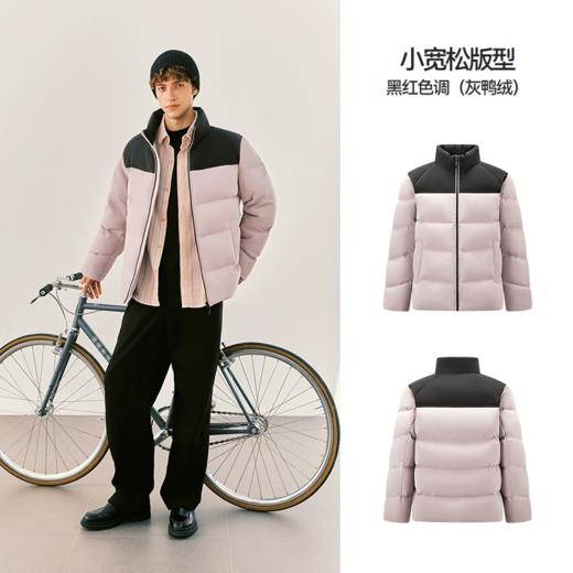森马  男女同款羽绒服 商品图2