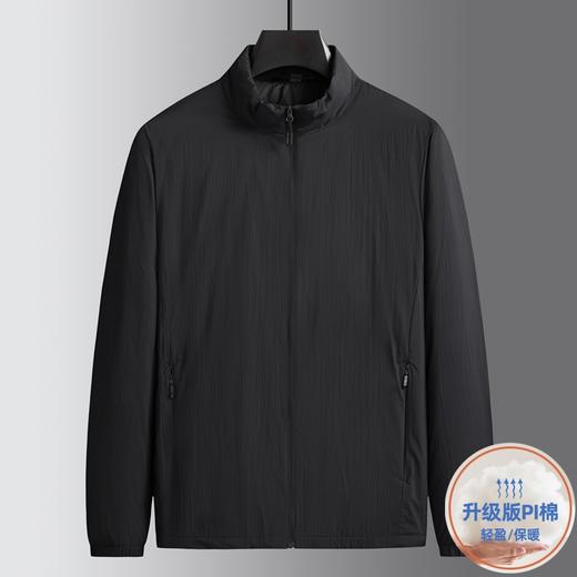 【升级PI科技棉】【DK】大依优型大码男装立领薄棉衣防风保暖休闲轻量化棉服外套加肥加大上衣男士 商品图3