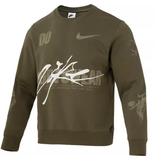 IF1766-222 商品图0