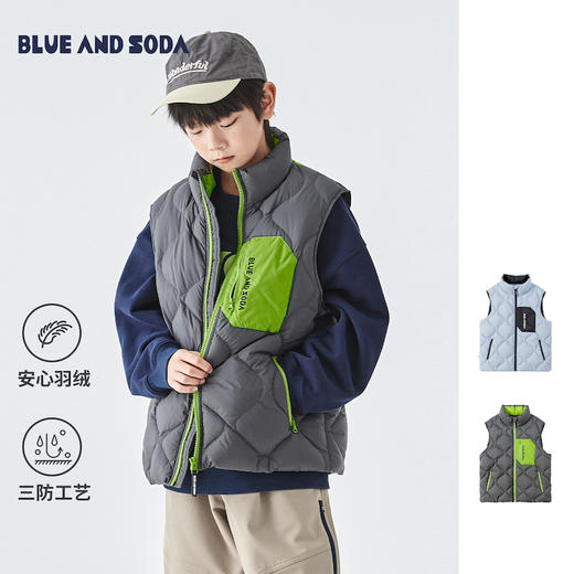 【预售 12.20发货】蓝汽水羽绒马甲862B258026JX 商品图0
