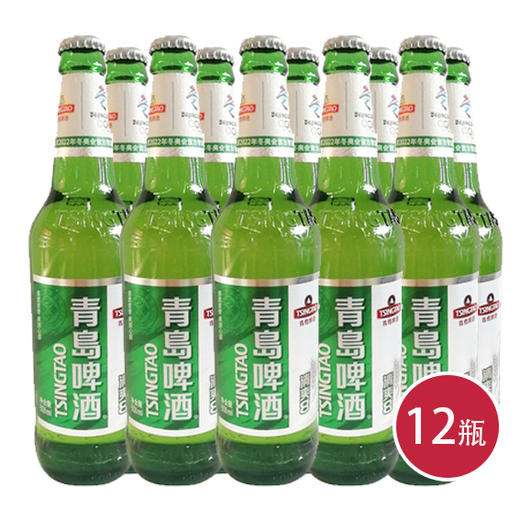 青岛清爽啤酒500ml*12（6901035612524） 商品图0