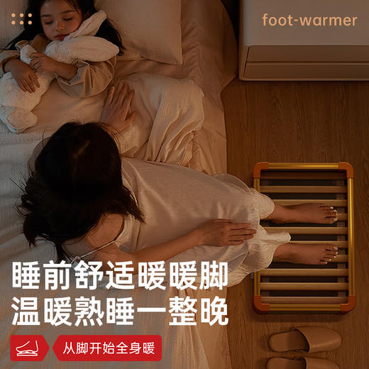 湘森实木取暖器 商品图8