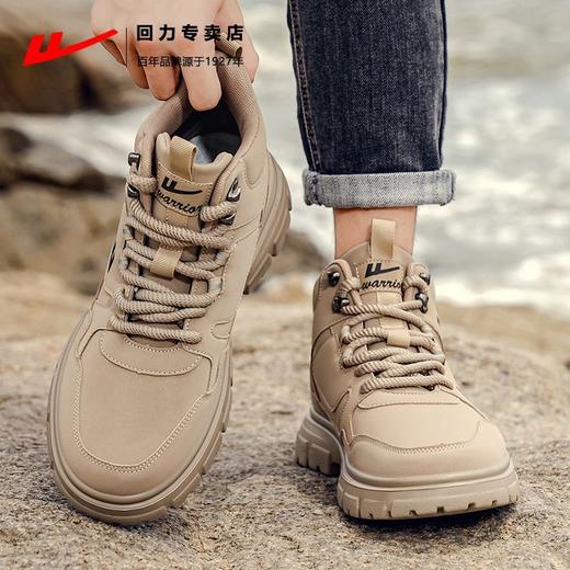 回力马丁靴男款2025新款秋季男士休闲鞋防水防滑登山鞋户外工装靴 商品图4