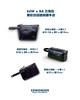 EdWxBA 万用收纳皮包 商品缩略图6