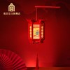紫禁游园纸艺灯 商品缩略图0