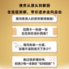 债务自由 远离债务困境 商品缩略图1