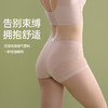 雅韵轻奢美臀裤 商品缩略图2