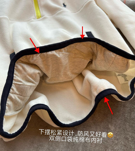 RL/拉夫半拉链加绒卫衣1025 商品图11