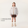 马克珍妮男童复古赛车夹棉棒球服外套2025年秋冬新款551252 商品缩略图2