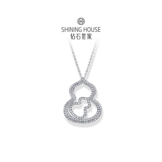 【双葫芦款】【 玲珑宝葫 】钻石世家 玲珑宝葫系列 18K金葫芦镶钻吊坠 18K金葫芦镶钻耳饰 18K金葫芦镶钻手链【单吊坠，上图仅为搭配示意】不支持无理由退换货 预计5天发货 商品图3