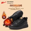 回力男鞋2025新款冬季加绒黑色软底运动板鞋男士通勤商务休闲皮鞋 商品缩略图3
