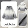 balabala  男中童羽绒服 商品缩略图1