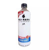 外星人 电解质水电解质饮料西柚口味 600ml/瓶 商品缩略图0