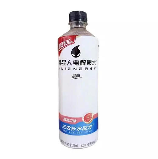 外星人 电解质水电解质饮料西柚口味 600ml/瓶 商品图0