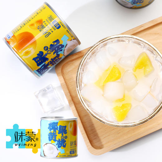 椰果黄桃罐头 优选新鲜黄桃 精选热带椰果 混搭风味 酸甜清爽解腻 商品图4