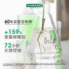康如(KLORANE)荨麻控油洗发露400ml 改善油头蓬松发根洗发水 商品缩略图1