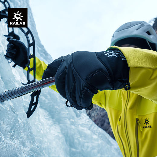 KAILAS凯乐石 户外运动 中性防水攀冰手套 KM2503001【Z】 商品图0