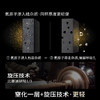 D-新款极铁锅炒锅 32CM（百洁布）-S 商品缩略图3