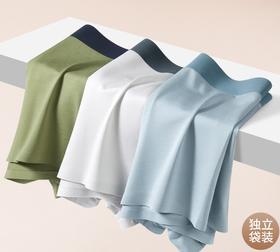 老米优品🎈三条装！《80支兰精莫代尔 一片式无侧缝男士平角内裤》丝般触感， 天然木纤维材质，吸湿排汗性能优越~