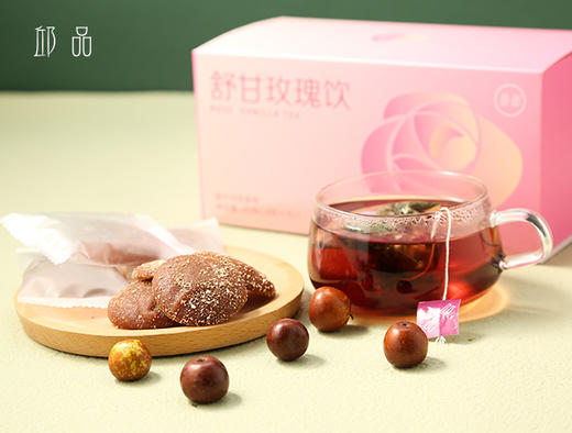 【邱品 陈皮酸枣饼】南酸枣水白砂糖陈皮食用盐 120克/袋  酸甜可口，便携零食 商品图3