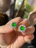 玻璃种艳绿蛋面耳钉 39999【5260110】 商品缩略图3