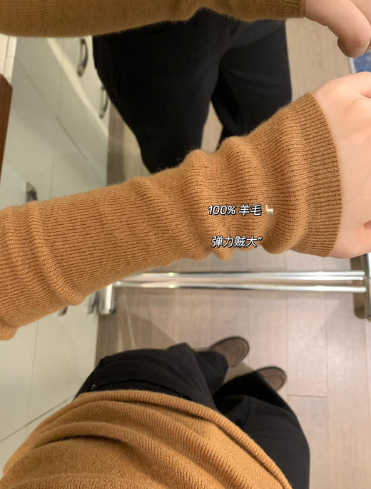 德国扬子羊毛纱线高领毛衣可机洗不易起球102801 商品图13